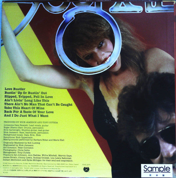 Master Release: In The Mood For Something Rude by Foghat