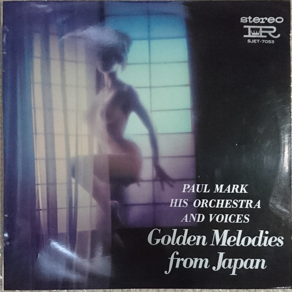 Release: Golden Melodies From Japan-Vinyl-Japan-1962-SJET-7053-11477293