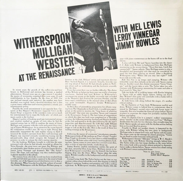 Release: At The Renaissance-Vinyl-Japan-1973-HRS-140-EV-12131721