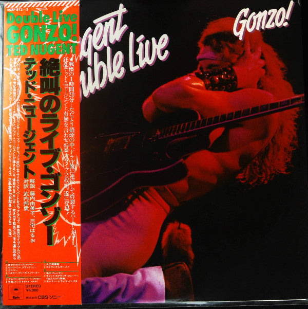 Release: Double Live Gonzo!-Vinyl-Japan-1978-40AP 872~3-26042380
