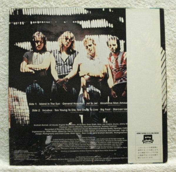 Release: No Parole From Rock 'N' Roll-Vinyl-Japan-1983-28MM 0320-11731360