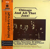 Various - Chicago And All That Jazz! (Vinyl, LP, Compilation, Reissue, Stereo) Very Good Plus (VG+) / Very Good (VG)