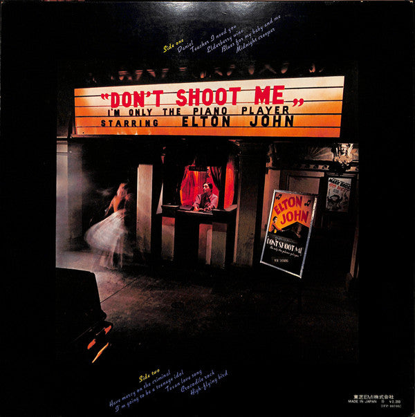 Don't Shoot Me I'm Only The Piano Player