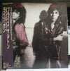 Thommy Price - Lights On (LP, Album, Promo) - Very Good Plus (VG+) / Very Good (VG)