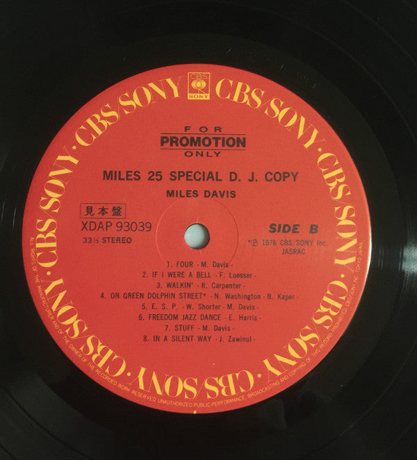 Miles 25