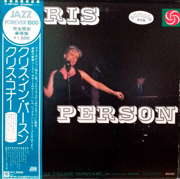 Release: Chris In Person-Vinyl-Japan-1975-P-4515A-16142826