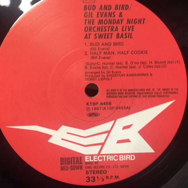 Bud And Bird (Live At Sweet Basil)