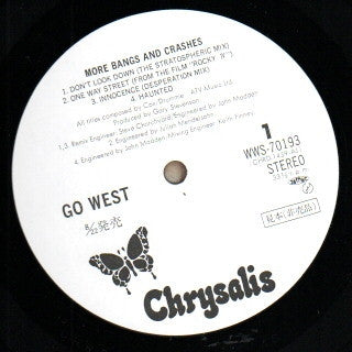 Release: More Bangs And Crashes-Vinyl-Japan-1986-WWS-70193-16257984