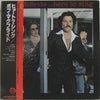 Bob McBride - Here To Sing (Vinyl, LP, Album, Promo) Very Good Plus (VG+) / Very Good (VG)