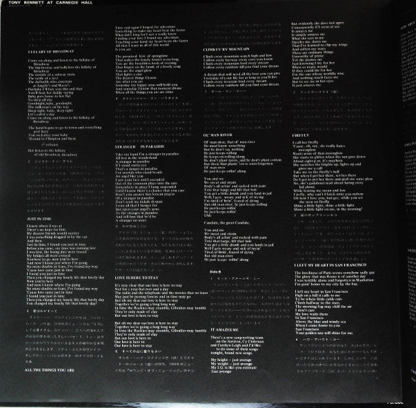 At Carnegie Hall Recorded Live June 9, 1962