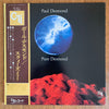 Paul Desmond - Pure Desmond (LP, Album) - Very Good Plus (VG+) / Very Good (VG)