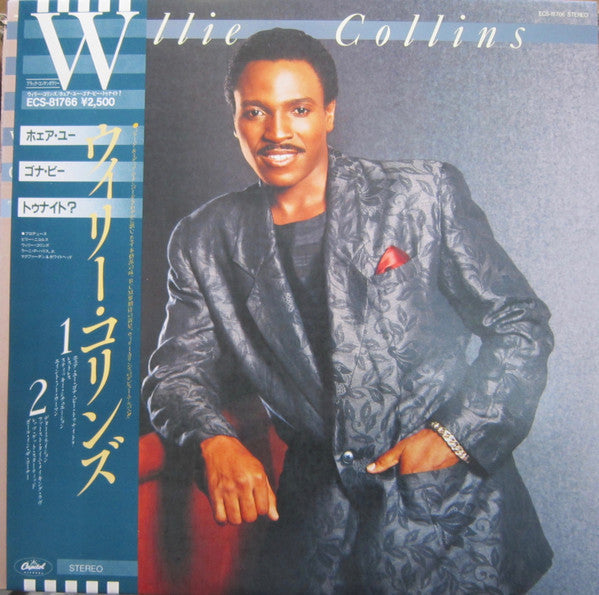 Master Release: Where You Gonna Be Tonight? by Willie Collins