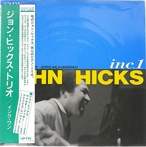 Master Release: Inc.1 by John Hicks