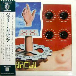 Release: Garcia-Vinyl-Japan-1972-P-8184W-15892908