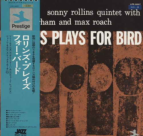 Rollins Plays For Bird