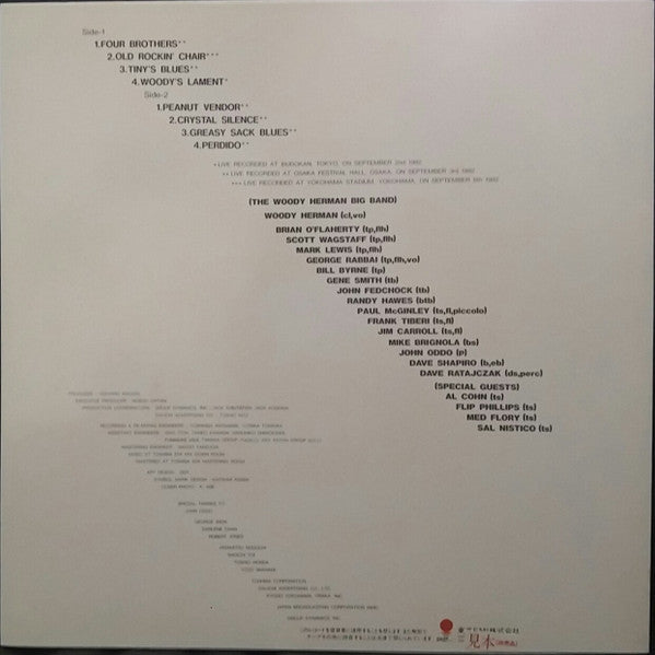 Release: Aurex Jazz Festival '82-Vinyl-Japan-1982-EWJ-80237-11540109