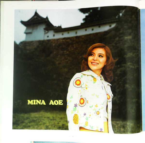 スーパー・デラックス