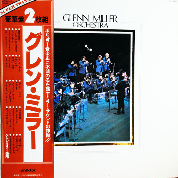 Glenn Miller - Super Twin '80
