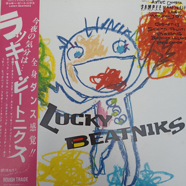 Lucky Beatniks
