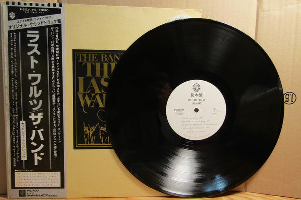 The Last Waltz
