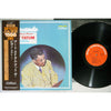 Art Tatum - Art Tatum At The Crescendo Vol. I (Vinyl, LP, Album, Reissue, Mono) Near Mint (NM or M-) / Very Good Plus (VG+)