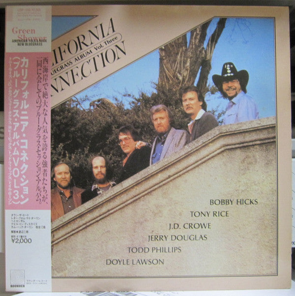 Master Release: California Connection - The Bluegrass Album Vol. Three by Bluegrass Album Band