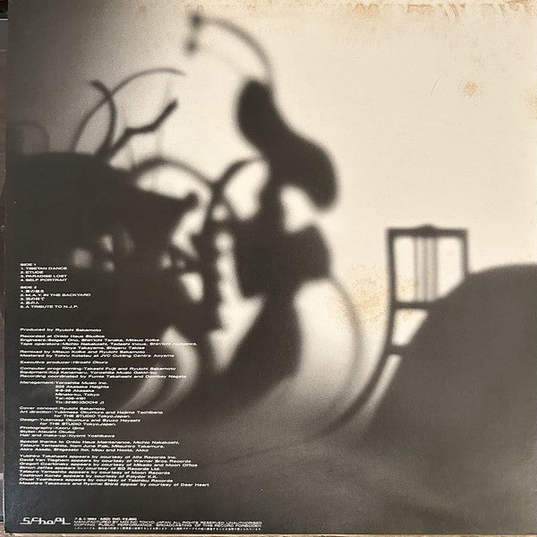Release: 音楽図鑑-Vinyl, Vinyl-Japan-1984-MIL-1001, Bon-1-27543753