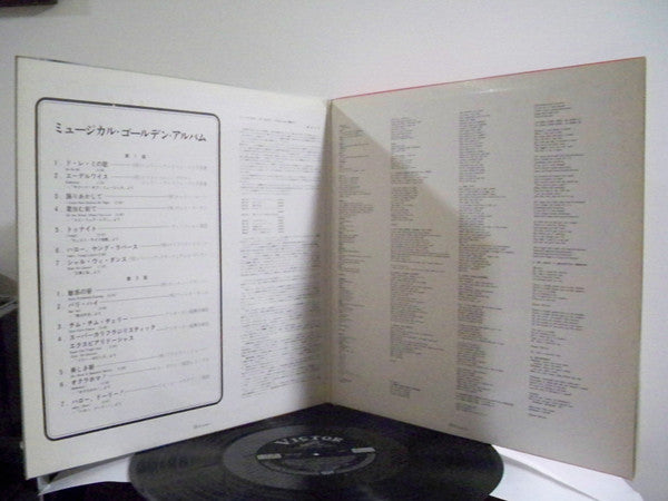 Musical Golden Album