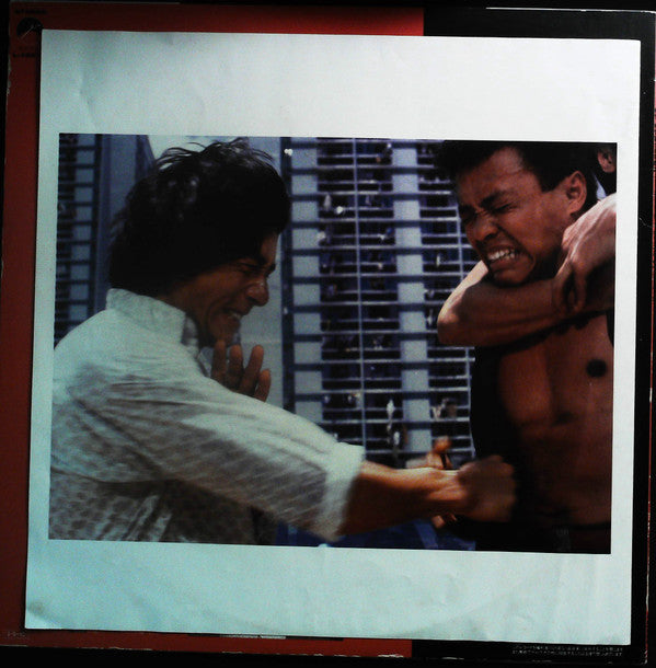 The First Mission - Original Soundtrack