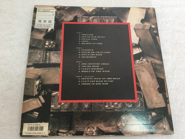 Release: Locus 1976-1983-Vinyl-Japan-1983-T17-1103-12002936