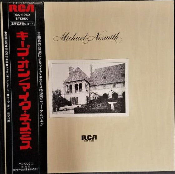 Master Release: And The Hits Just Keep On Comin' by Michael Nesmith