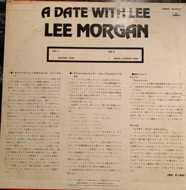 A Date With Lee