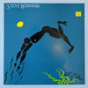Steve Winwood - Arc Of A Diver (Vinyl, LP, Album) Very Good Plus (VG+) / Very Good Plus (VG+)