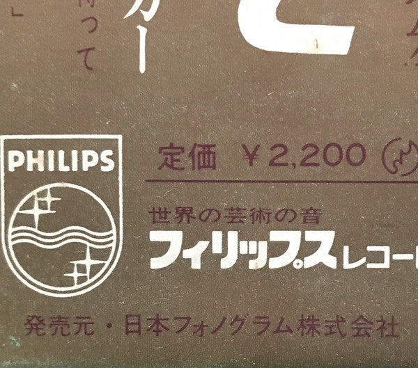 Custom Deluxe = スコット・ウォーカーのすべて