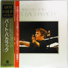 Burt Bacharach - A&M Gold Series (LP, Compilation) - Very Good Plus (VG+) / Very Good (VG)