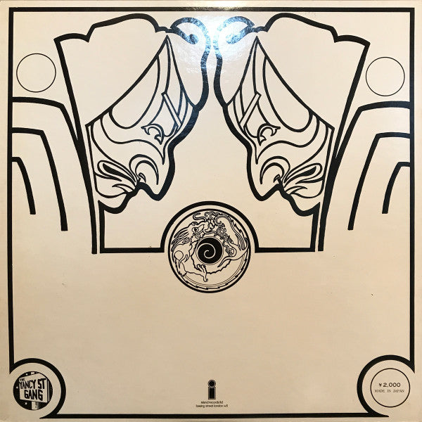 Release: The Soundtrack From "The Man From The East"-Vinyl-Japan-1973-ICL-51-14259666