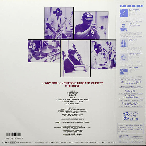 Master Release: Stardust by Benny Golson