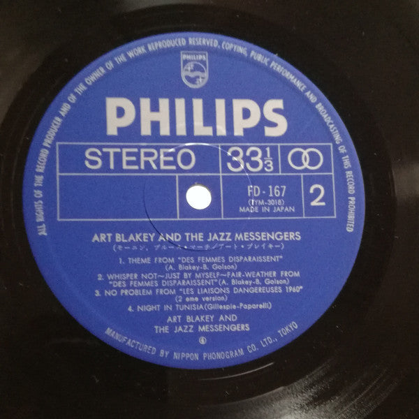 Art Blakey And The Jazz Messengers