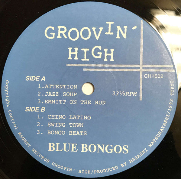 Release: Unknown Release-Vinyl-Japan-1993-GH1502-11257045