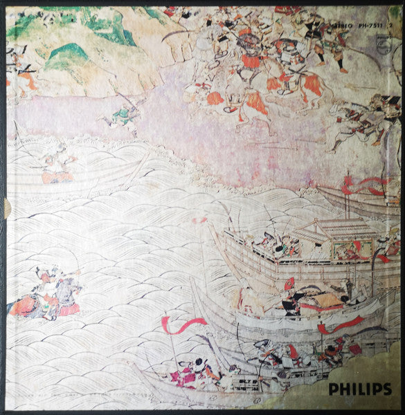 平曲・平家琵琶