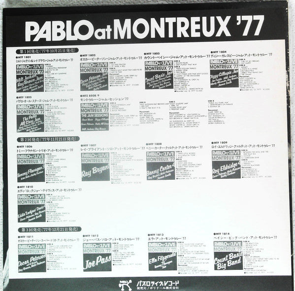 Satch And Josh.....Again