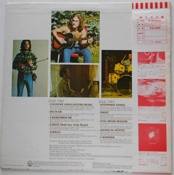Release: Like Children-Vinyl-Japan-1974-P-8550A, P-8550A-12544211