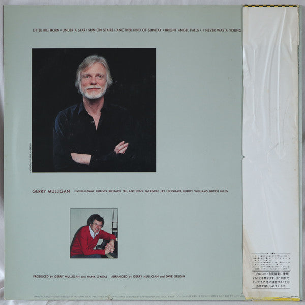 Master Release: Little Big Horn by Gerry Mulligan