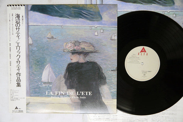 La Fin De L'ete - Petites MéLodies d'Erik Satie