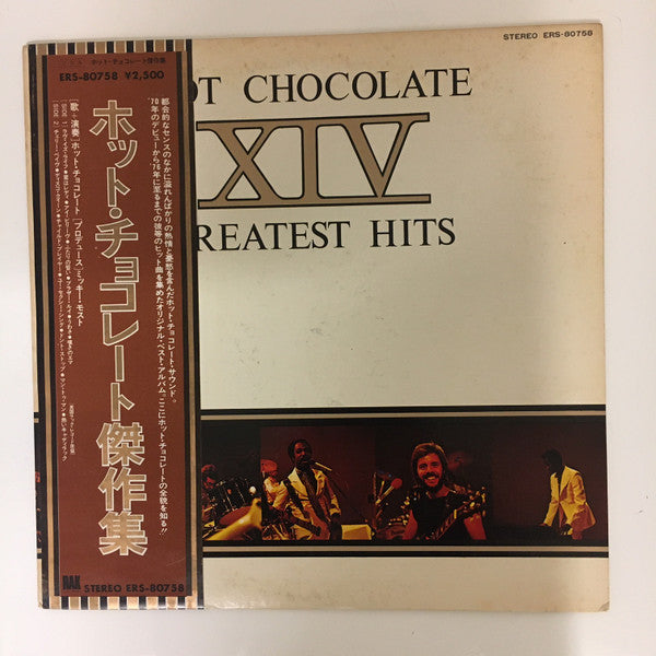 Master Release: XIV Greatest Hits by Hot Chocolate