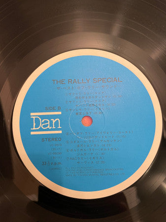 The Rally (Special)