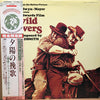 Jerry Goldsmith - Wild Rovers - Original Music From The Motion Picture (LP, Album) - Very Good Plus (VG+) / Very Good Plus (VG+)