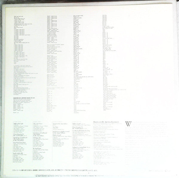 One Lord, One Faith, One Baptism