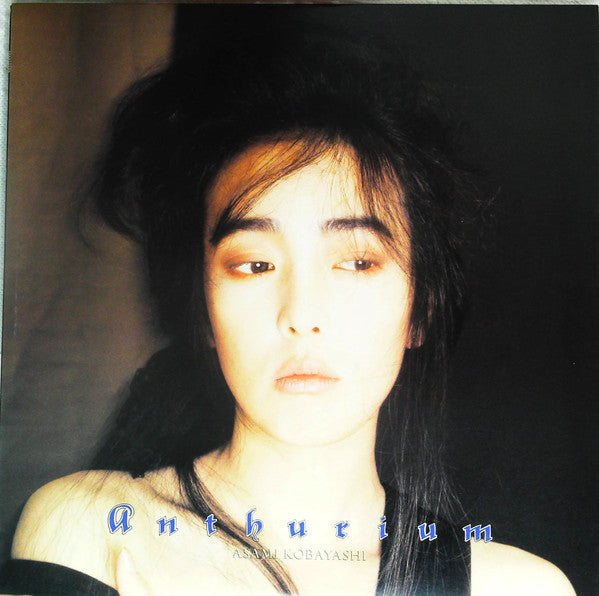 Release: Anthurium-Vinyl-Japan-1985-28AH 1881-15622957