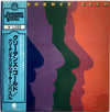 Creedence Clearwater Revival - Creedence Gold (Vinyl, LP, Compilation, Reissue) Very Good (VG) / Very Good (VG)